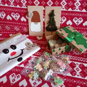 Soutěž o originální Adventní kalendář plný sušenek + vánoční balíček dekorací - www.advent-kalendar.cz